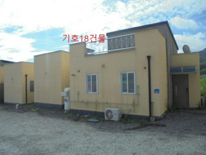 충청북도 충주시 앙성면 마련리 산1-9 임야 경매 사진 29