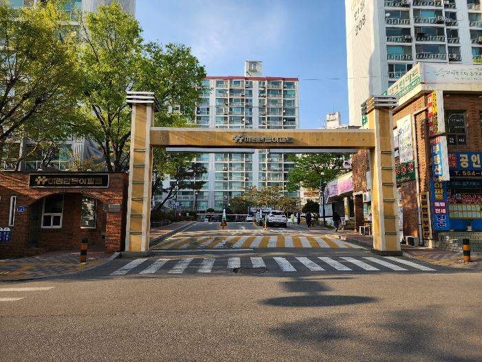 충청남도 천안시 동남구 터미널9길 59, 208동 3층301호 (신부동,대림한들아파트)구) 충청남도 천안시 동남구 신부동 545 아파트 경매 사진 1