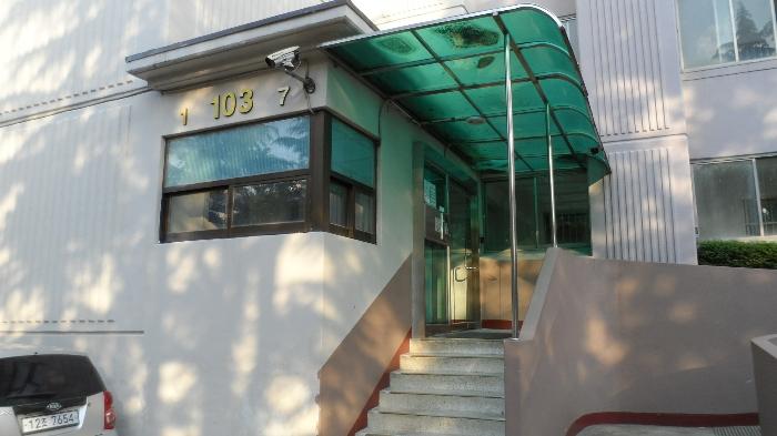 대구광역시 달서구 상인서로 46, 103동 12층1203호 (상인동,상인서한타운)구) 대구광역시 달서구 상인동 1521 아파트 경매 사진 1