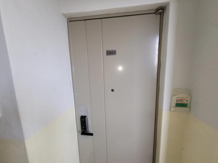 대구광역시 달서구 상인서로 46, 103동 12층1203호 (상인동,상인서한타운)구) 대구광역시 달서구 상인동 1521 아파트 경매 사진 7