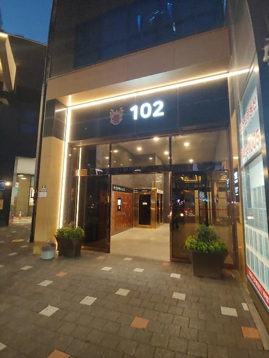 부산광역시 해운대구 해운대로 663, 102동 29층2906호 (우동,해운대비스타동원)구) 부산광역시 해운대구 우동 1549 아파트 경매 사진 2