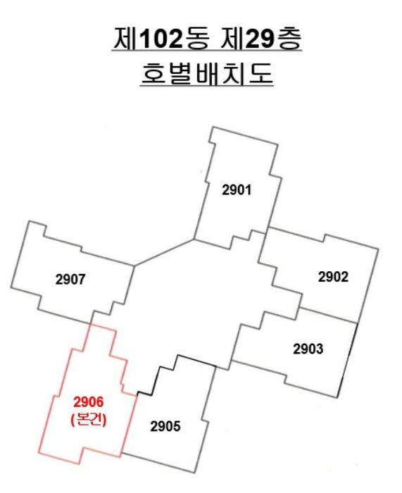 부산광역시 해운대구 해운대로 663, 102동 29층2906호 (우동,해운대비스타동원)구) 부산광역시 해운대구 우동 1549 아파트 경매 사진 6