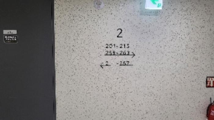 전라남도 여수시 국동남6길 49-10, 1동 9층949호 (국동,여수유탑유블레스생활숙박시설)구) 전라남도 여수시 국동 105 콘도(호텔) 경매 사진 32