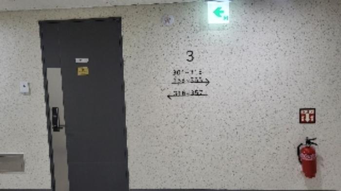 전라남도 여수시 국동남6길 49-10, 1동 9층949호 (국동,여수유탑유블레스생활숙박시설)구) 전라남도 여수시 국동 105 콘도(호텔) 경매 사진 34