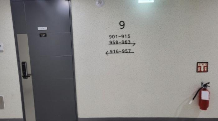 전라남도 여수시 국동남6길 49-10, 1동 9층949호 (국동,여수유탑유블레스생활숙박시설)구) 전라남도 여수시 국동 105 콘도(호텔) 경매 사진 36