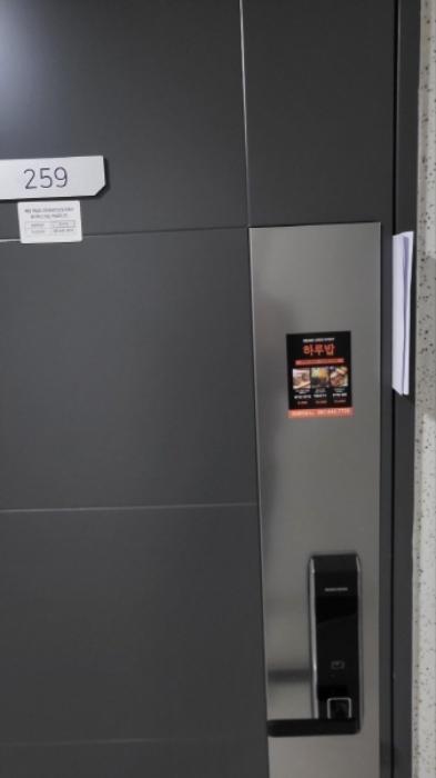 전라남도 여수시 국동남6길 49-10, 1동 9층949호 (국동,여수유탑유블레스생활숙박시설)구) 전라남도 여수시 국동 105 콘도(호텔) 경매 사진 57