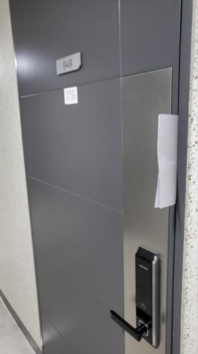 전라남도 여수시 국동남6길 49-10, 1동 9층949호 (국동,여수유탑유블레스생활숙박시설)구) 전라남도 여수시 국동 105 콘도(호텔) 경매 사진 63