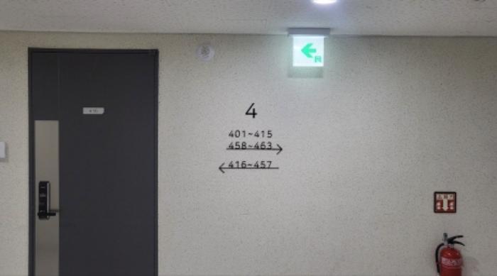 전라남도 여수시 국동남6길 49-10, 1동 9층949호 (국동,여수유탑유블레스생활숙박시설)구) 전라남도 여수시 국동 105 콘도(호텔) 경매 사진 65