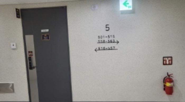 전라남도 여수시 국동남6길 49-10, 1동 9층949호 (국동,여수유탑유블레스생활숙박시설)구) 전라남도 여수시 국동 105 콘도(호텔) 경매 사진 67