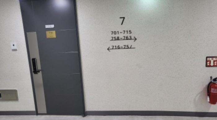 전라남도 여수시 국동남6길 49-10, 1동 9층949호 (국동,여수유탑유블레스생활숙박시설)구) 전라남도 여수시 국동 105 콘도(호텔) 경매 사진 74
