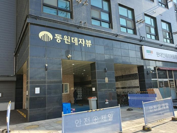 서울특별시 광진구 동일로 194, 4층410호 (군자동,동원데쟈뷰)구) 서울특별시 광진구 군자동 355-1 오피스텔 경매 사진 7