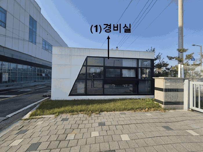 경기도 평택시 청북읍 율북리 1123 공장 경매 사진 1