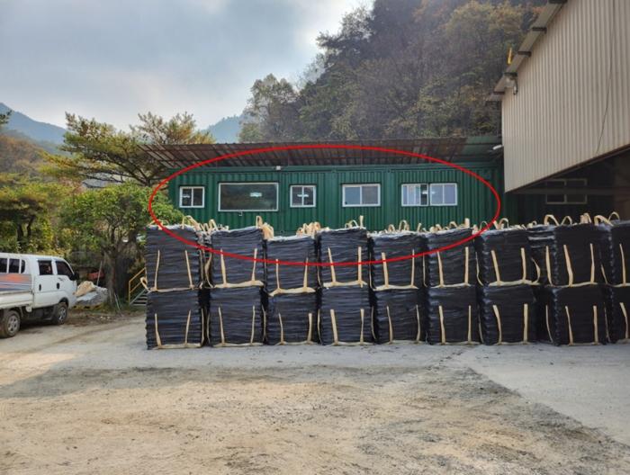 충청북도 제천시 금성면 월굴리 4 공장 경매 사진 17