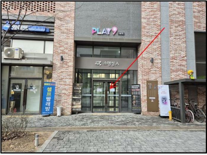 경기도 김포시 김포한강10로133번길 126, 에이동 1층112호 (구래동,김포더럭스나인오피스텔)구) 경기도 김포시 구래동 6871-41 근린상가 경매 사진 3