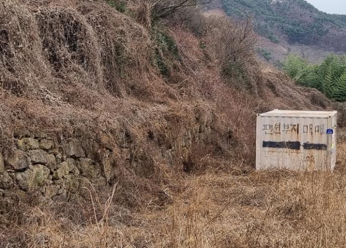 경상남도 하동군 화개면 부춘리 424-2 답 경매 사진 10