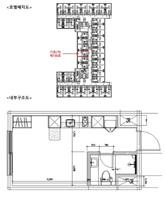 경기도 화성시 동탄대로 495, 7층736호 (오산동,동탄역 리치안)구) 경기도 화성시 오산동 969-2 오피스텔 경매 사진 10