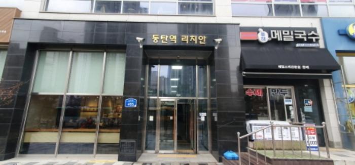 경기도 화성시 동탄대로 495, 7층736호 (오산동,동탄역 리치안)구) 경기도 화성시 오산동 969-2 오피스텔 경매 사진 7