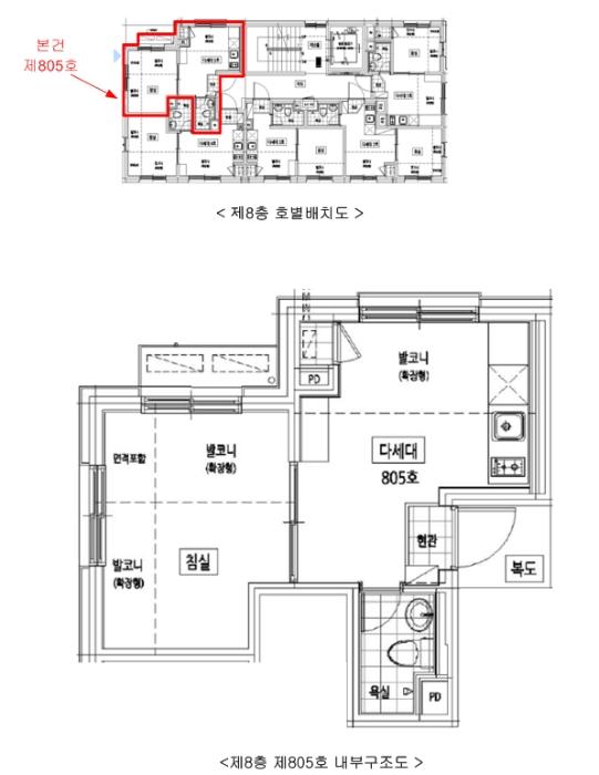 서울특별시 강동구 진황도로25길 18, 8층805호 (천호동,스카이캐슬라)구) 서울특별시 강동구 천호동 562 다세대(빌라) 경매 사진 12