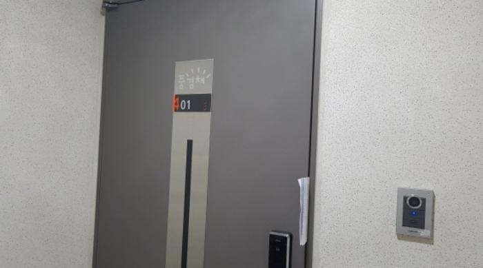 경기도 평택시 송탄로 27, 307동 4층401호 (장당동,제일풍경채장당센트럴)구) 경기도 평택시 장당동 660 아파트 경매 사진 10