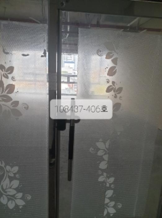 부산광역시 기장군 정관읍 정관7로 34, 5층502호 (서진프라자1동)구) 부산광역시 기장군 정관읍 매학리 717-8 근린상가 경매 사진 19