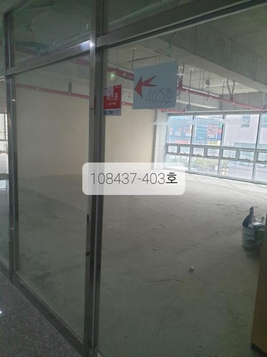부산광역시 기장군 정관읍 정관7로 34, 5층502호 (서진프라자1동)구) 부산광역시 기장군 정관읍 매학리 717-8 근린상가 경매 사진 20