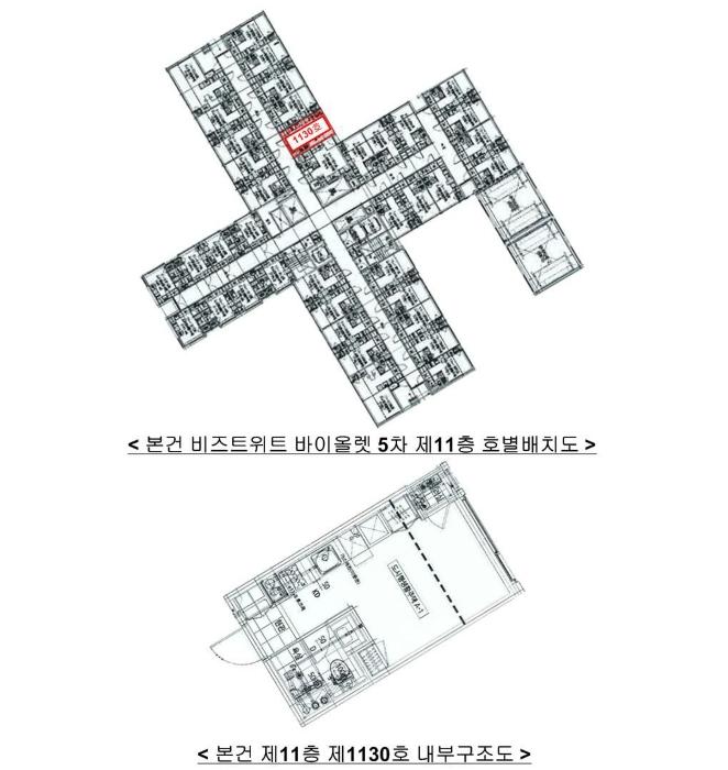 서울특별시 금천구 디지털로12길 15, 제11층 제1130호 (가산동, 비즈트위트 바이올렛 5차)구) 서울특별시 금천구 가산동 140-36 도시형생활주택 경매 사진 12