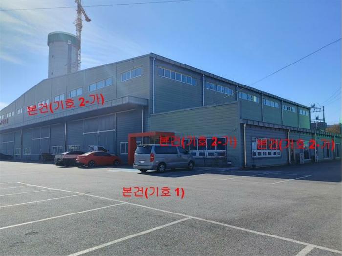 경남 거창군 남상면 대산리 2414 공장 사진 2
