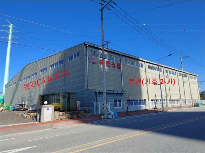 경남 거창군 남상면 대산리 2414 공장 사진 3
