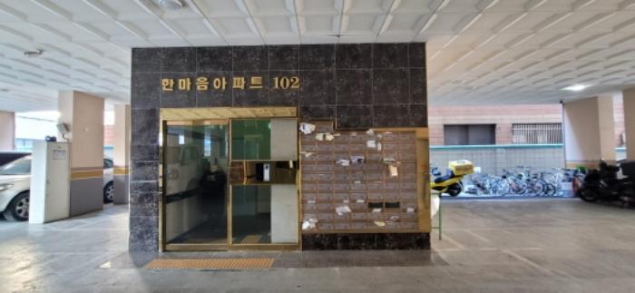 인천광역시 미추홀구 인중로 21, 비동 9층905호 (숭의동,한마음아파트)구) 인천광역시 미추홀구 숭의동 353-21 아파트 경매 사진 9