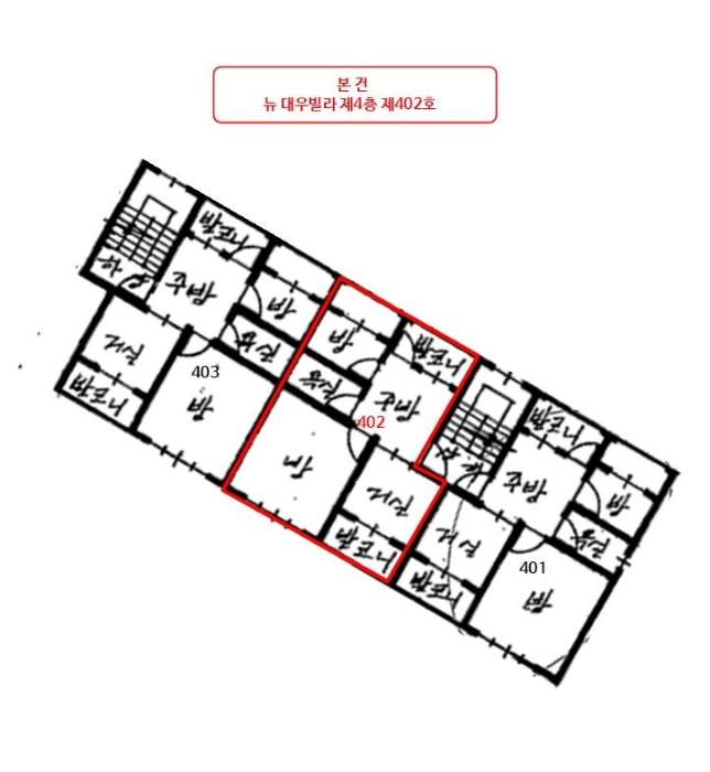 인천광역시 부평구 평천로306번길 30, 4층402호 (갈산동,뉴 대우빌라)구) 인천광역시 부평구 갈산동 176-8 다세대(빌라) 경매 사진 8