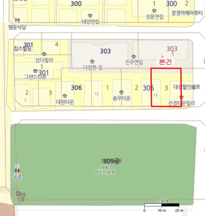 경기도 부천시 오정구 부천로410번길 21, 나동 4층401호 (내동,충무타운)구) 경기도 부천시 오정구 내동 306-3 다세대(빌라) 경매 사진 11