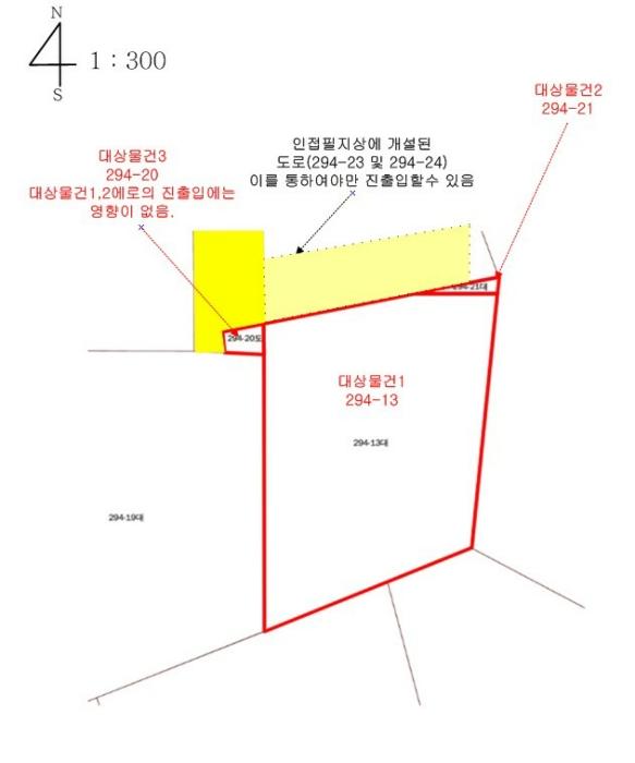 충청북도 청주시 상당구 가덕면 상대리 294-13 대지 경매 사진 16
