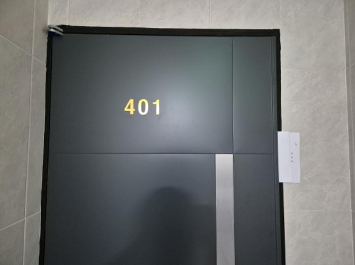 대전광역시 유성구 덕명서로12번길 15구) 대전광역시 유성구 덕명동 504-4 근린주택 경매 사진 40