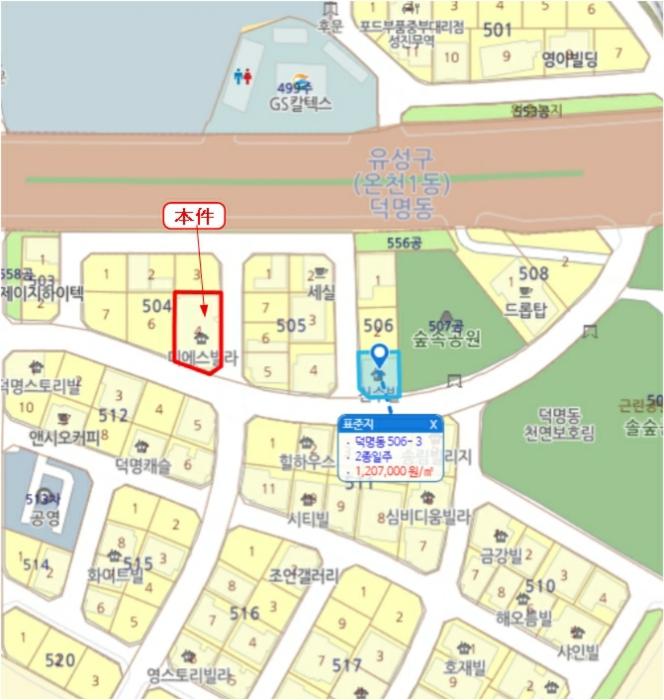 대전광역시 유성구 덕명서로12번길 15구) 대전광역시 유성구 덕명동 504-4 근린주택 경매 사진 47