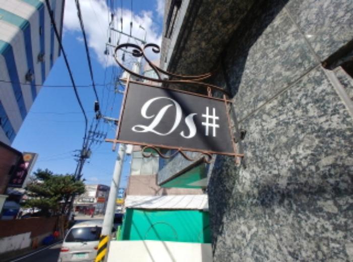대전광역시 서구 변동중로 24-11구) 대전광역시 서구 도마동 17-42 근린주택 경매 사진 22
