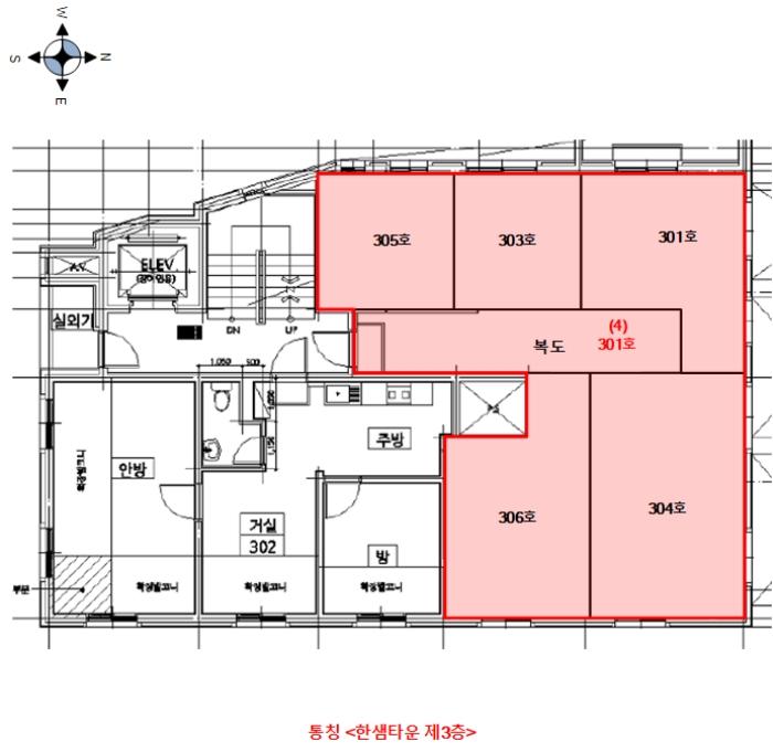 서울특별시 관악구 남현7길 51, 지1층비01호 (남현동,한샘타운)구) 서울특별시 관악구 남현동 1086-12 다세대(빌라) 경매 사진 45