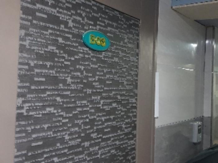 서울특별시 관악구 남현7길 51, 4층401호 (남현동,한샘타운)구) 서울특별시 관악구 남현동 1086-12 다세대(빌라) 경매 사진 37