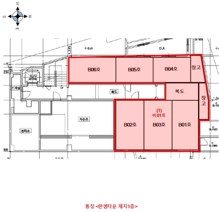 서울특별시 관악구 남현7길 51, 4층401호 (남현동,한샘타운)구) 서울특별시 관악구 남현동 1086-12 다세대(빌라) 경매 사진 43