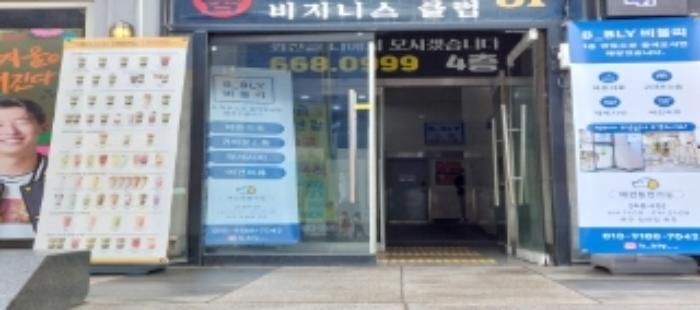 경기도 평택시 관광특구로 30, 4층401호 (서정동,화신노블레스4차)구) 경기도 평택시 서정동 847-1 근린상가 경매 사진 10