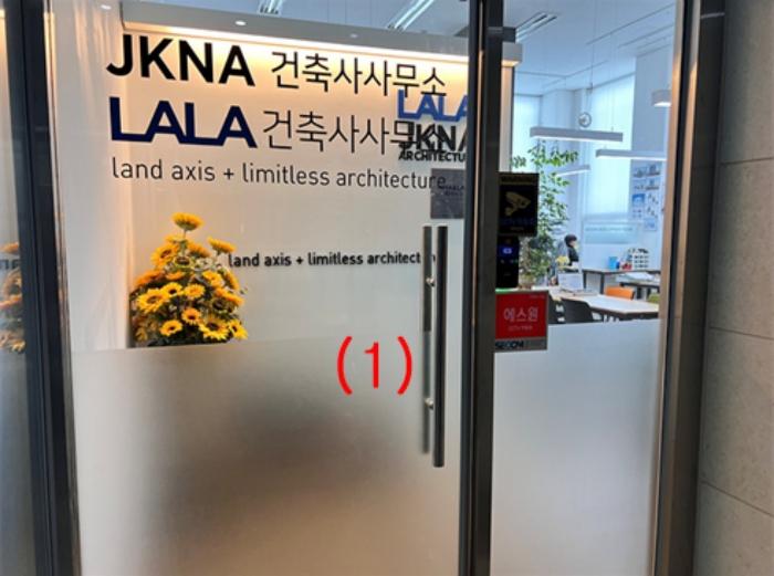 경기도 평택시 관광특구로 30, 4층401호 (서정동,화신노블레스4차)구) 경기도 평택시 서정동 847-1 근린상가 경매 사진 5