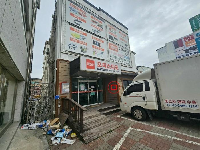 충청북도 제천시 중앙로2가 66-9구) 충청북도 제천시 의림대로 194 근린시설 경매 사진 8