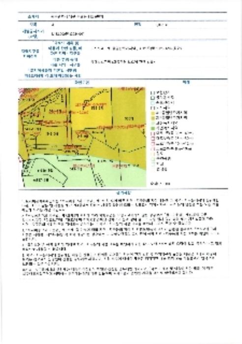 광주광역시 남구 회재로1156번길 13, 101동 14층1406호 (주월동,주월동마이다스빌)구) 광주광역시 남구 주월동 543-9 아파트 경매 사진 7
