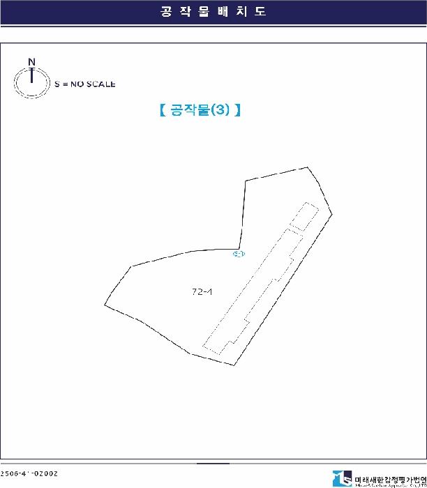 충청남도 공주시 우성면 신웅리 72-4 공장 경매 사진 42