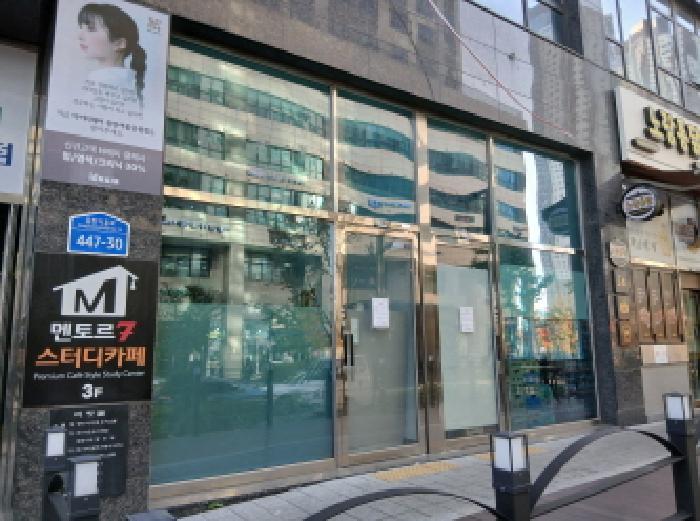경기도 화성시 동탄기흥로 447-30, 지1층비101호 (오산동,동탄아피체오피스텔)구) 경기도 화성시 오산동 976-2 근린상가 경매 사진 68