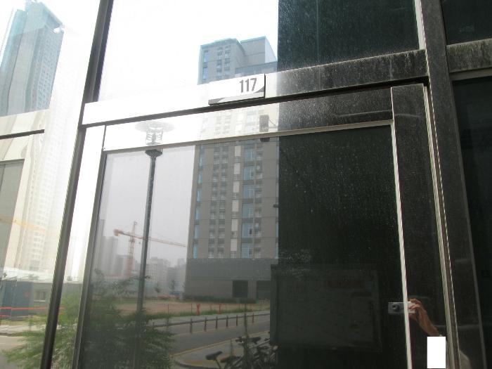 경기도 화성시 동탄기흥로 447-30, 지1층비101호 (오산동,동탄아피체오피스텔)구) 경기도 화성시 오산동 976-2 근린상가 경매 사진 8