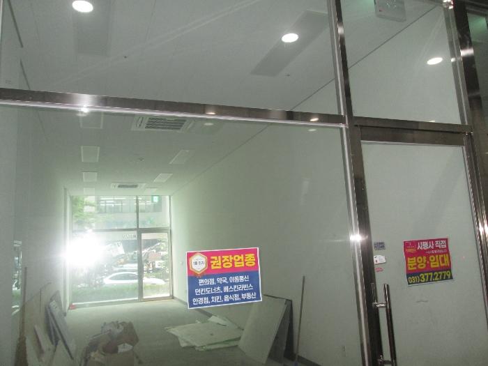 경기도 화성시 동탄기흥로 447-30, 1층112호 (오산동,동탄아피체오피스텔)구) 경기도 화성시 오산동 976-2 근린상가 경매 사진 21
