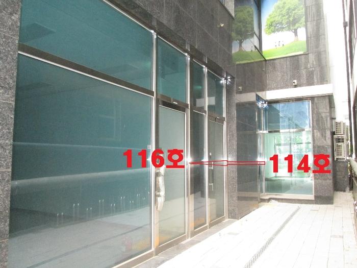 경기도 화성시 동탄기흥로 447-30, 1층112호 (오산동,동탄아피체오피스텔)구) 경기도 화성시 오산동 976-2 근린상가 경매 사진 24