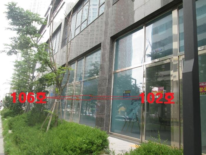 경기도 화성시 동탄기흥로 447-30, 1층112호 (오산동,동탄아피체오피스텔)구) 경기도 화성시 오산동 976-2 근린상가 경매 사진 29
