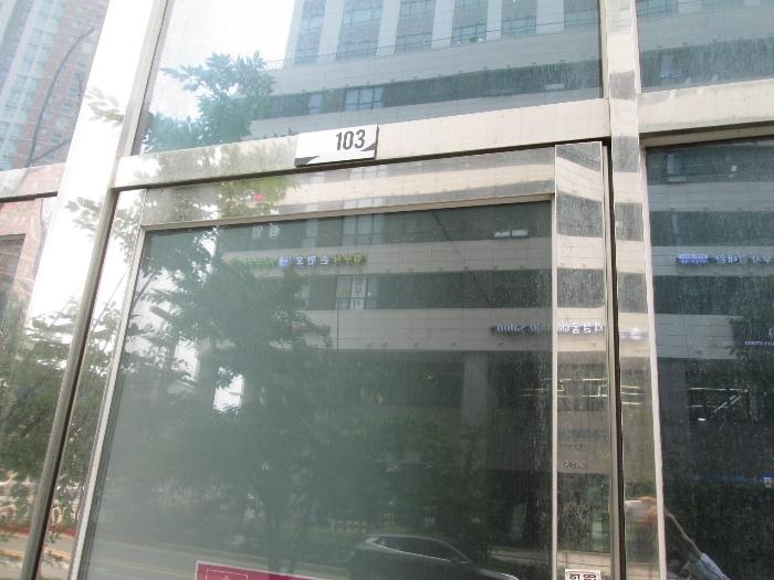 경기도 화성시 동탄기흥로 447-30, 1층112호 (오산동,동탄아피체오피스텔)구) 경기도 화성시 오산동 976-2 근린상가 경매 사진 4