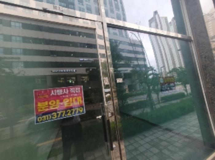 경기도 화성시 동탄기흥로 447-30, 1층112호 (오산동,동탄아피체오피스텔)구) 경기도 화성시 오산동 976-2 근린상가 경매 사진 41